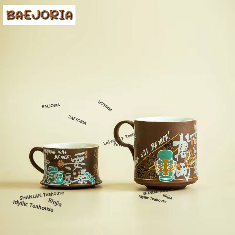 Coffee Tea Drawing - Caneca Criativa Cultural Sanxingdui para Café,