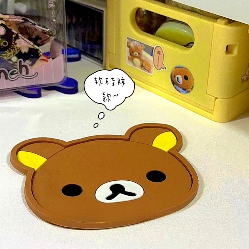 Porta-copos fofo Rilakkuma, is - Coffee Tea Flask avaliação e preço