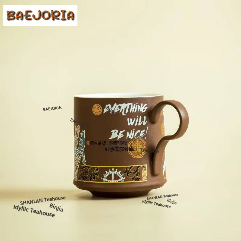 Caneca Criativa Cultural Sanxi - Coffee Tea Drawing avaliação e preço