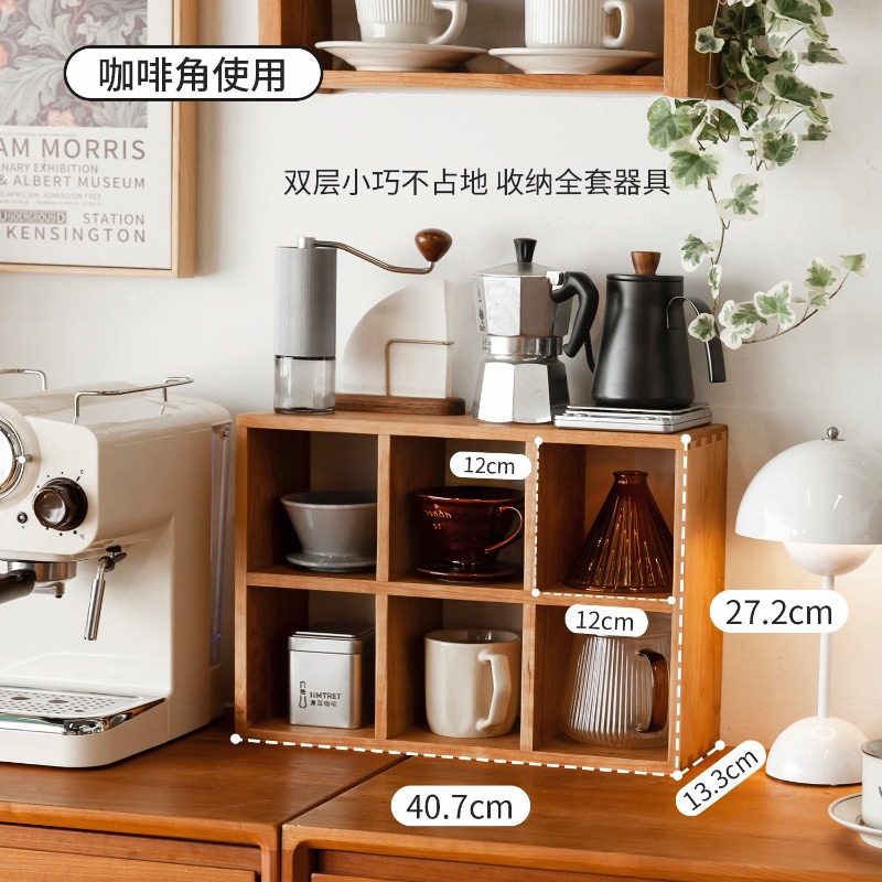 Moderno madeira maciça 9 grade - Coffee Tea Display avaliação e preço