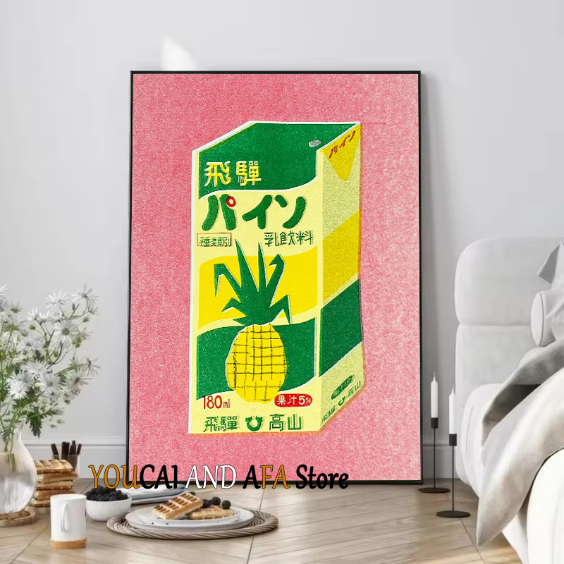 Pôster de Bebidas Abstratas: L - Coffee Tea Drawing avaliação e preço